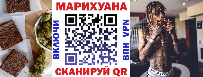 блэк спрут зеркало  Стрежевой  площадка официальный сайт  Cannafood конопля 