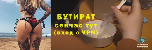 прущие грибы Остров