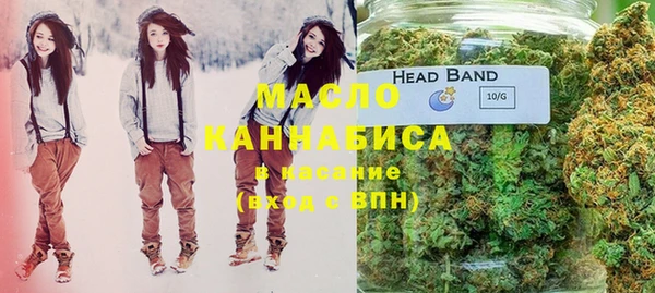 шишки Абдулино