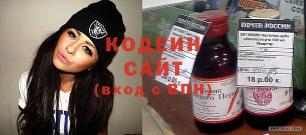 apvp Абинск