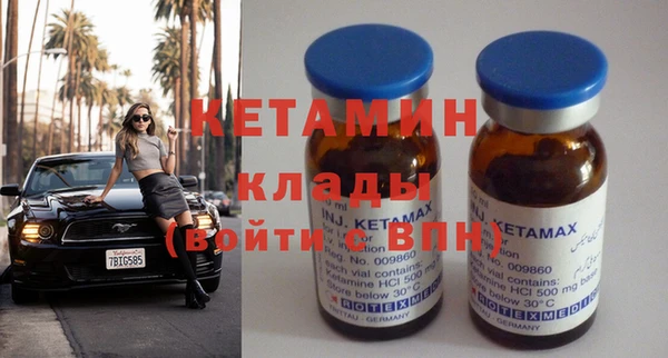 apvp Абинск