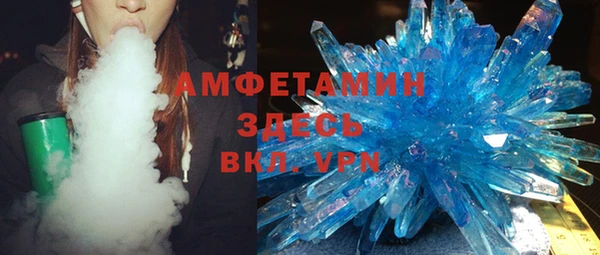 шишки Абдулино