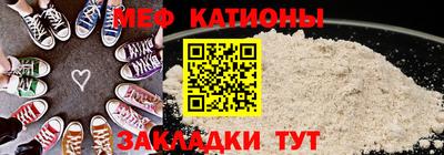 дистиллят марихуана Малгобек