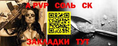 дистиллят марихуана Малгобек