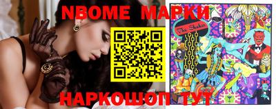 мефедрон VHQ Мариинск