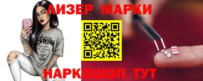 дистиллят марихуана Малгобек