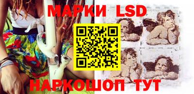 дистиллят марихуана Малгобек