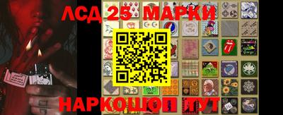 мефедрон VHQ Мариинск