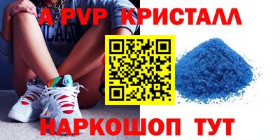 дистиллят марихуана Малгобек