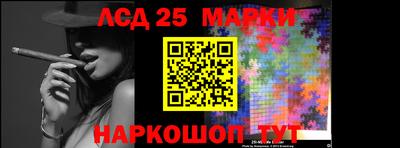 мефедрон VHQ Мариинск