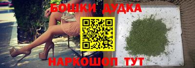 мефедрон VHQ Мариинск