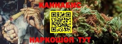 дистиллят марихуана Малгобек