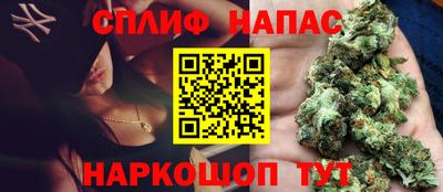 экстази Можга