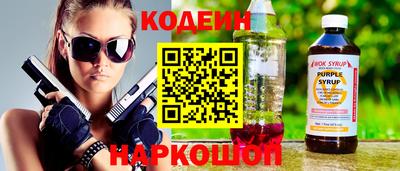 дистиллят марихуана Малгобек