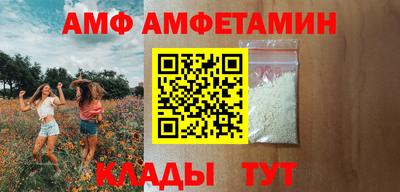 дистиллят марихуана Малгобек