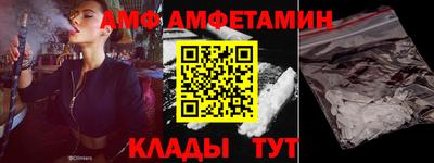 дистиллят марихуана Малгобек