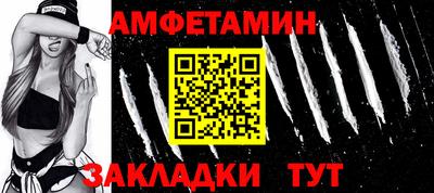 прущие крисы Малоярославец