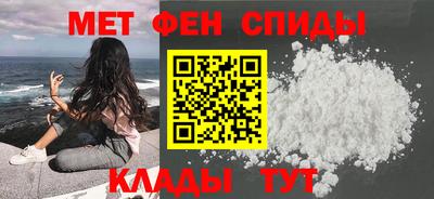 прущие крисы Малоярославец