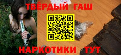 мефедрон VHQ Мариинск