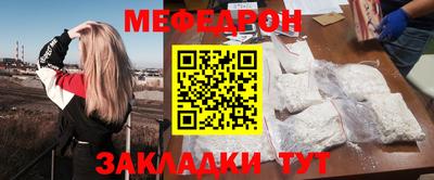 дистиллят марихуана Малгобек