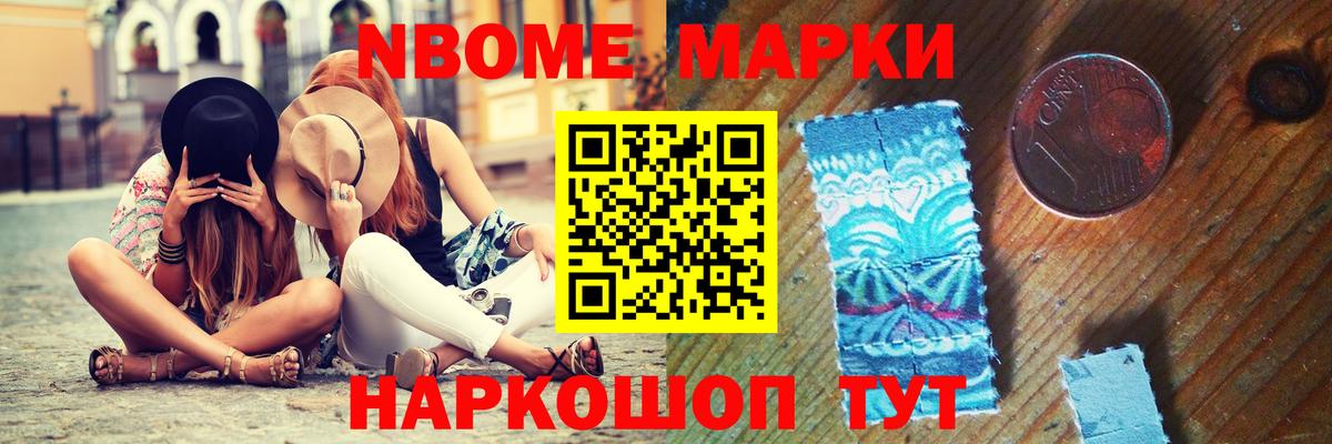 LSD-25 экстази ecstasy  Вход с VPN  Стрежевой  ЛСД экстази  ЛСД экстази кислота 